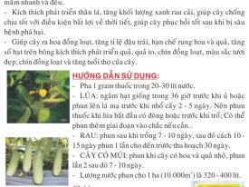 Alternative view of GA3