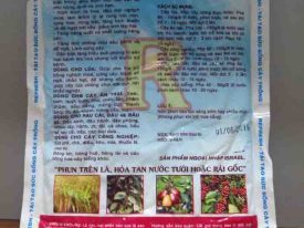 Alternative view of KNO3 13-0-46