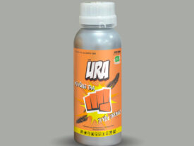Thuốc trừ sâu Ura
